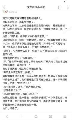 菲律宾打工期间护照被移民局拉黑怎么办